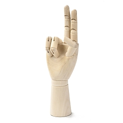 Bois Solide Mannequin d'artiste en bois, avec des doigts souples, palm, burlywood, 290x110x57.5mm