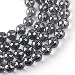 Gray Electroplate Glass Beads Strands, Pearl Luster Plated, Round, Gray, 4x4.5mm, Hole: 1mm, about 200pcs/strand, 30.7 inch