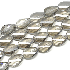 Light Grey Electroplate Glass Beads Strands, Rainbow Plated, Faceted, Twist, Light Grey, 18x13x6~7mm, Hole: 1.5mm, about 40pcs/28.5 inch
