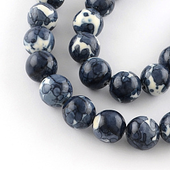 Prussian Blue Dyed Natural Ocean White Jade Round Bead Strands, Prussian Blue, 8mm, Hole: 1mm, about 48pcs/strand, 14.9 inch