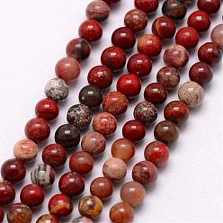 Natural Agate Natural Agate Beads Strands, Round, 3~3.5mm, Hole: 0.7mm, about 115~125pcs/strand, 16 inch