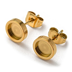 Golden Ion Plating(IP) 304 Stainless Steel Stud Earring Settings, Flat Round, Golden, 8x2mm, Tray: 6mm, Pin: 0.7mm