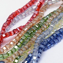 Mixed Color Electroplate Glass Bead Strands, Full Pearl Luster Plated, Faceted, Cube, Mixed Color, 3x3x3mm, Hole: 1mm, about 150pcs/strand, 13.8 inch