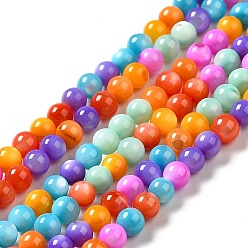 Colorful Dyed Natural Freshwater Shell Beads Strands, Round, Colorful, 4mm, Hole: 0.6mm, about 100pcs/strand, 14.96 inch(38cm)
