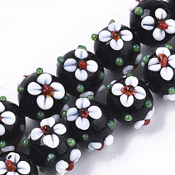 Dark Green Handmade Lampwork Beads Strands, Flower, Dark Green, 11~12x11~12x10mm, Hole: 1.5mm, about 45pcs/strand, 17.72 inch(45cm)