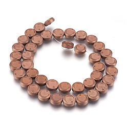 Copper Plated Electroplate Non-magnetic Synthetic Hematite Bead Strands, Frosted, Flat Round with Moon & Star, Copper Plated, 9.5~10x4mm, Hole: 1mm, about 40~41pcs/strand, 15.3 inch~15.7 inch(39~40cm)