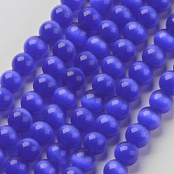 Medium Blue Cat Eye Beads, Round, Medium Blue, 10mm, Hole: 0.8mm, about 39pcs/strand, about 15 inch/strand