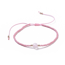Quartz Rose Bracelets de perles de tresse de fil de nylon, avec perles de rocaille et quartz rose naturel, 1-3/4 pouces ~ 3-1/8 pouces (4.5~8 cm)