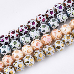Mixed Color Electroplate Glass Beads Strands, for Jewish, Round with Star of David, Mixed Color, 10x9.5mm, Hole: 1.2mm, about 30pcs/strand, 11.2 inch