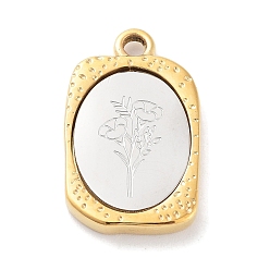 September Morning Glory 304 Stainless Steel Pendants, Rectangle with Twelve Zodiac Flower Charm, Golden & Stainless Steel Color, September Morning Glory, 23x14.5x3mm, Hole: 2mm