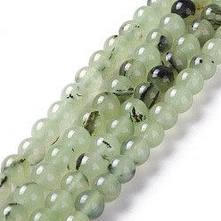 Jade Blanc Brins de perles de préhnite imitation jade blanc naturel, ronde, teint, 6mm, Trou: 0.8mm, Environ 61 pcs/chapelet, 14.76 pouce (37.5 cm)
