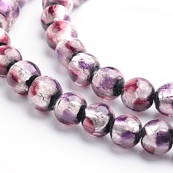 Thistle Handmade Silver Foil Glass Round Beads, Thistle, 8mm, Hole: 1mm