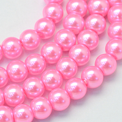 Hot Pink Baking Painted Pearlized Glass Pearl Round Bead Strands, Hot Pink, 8~9mm, Hole: 1mm, about 105pcs/strand, 31.4 inch