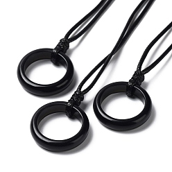Obsidian Natural Obsidian Ring Pendant Necklace with Waxed Cords, 29.53~29.92 inch(75~76cm), Pendant: 26x6mm