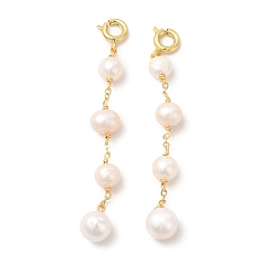 Plaqué 14K Or Véritable Perles de perles naturelles en laiton breloques à fermoir à anneau à ressort, ronde, réel 14 k plaqué or, 62x7x6.5mm