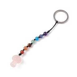 Rose Quartz 7 Chakra Gemstone Beads Keychain, Natural Rose Quartz Mushroom Charm Keychain for Women Men Hanging Car Bag Charms, 13.3cm