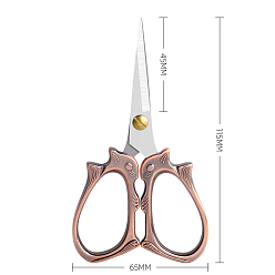 Red Copper Squirrel Shape Stainless Steel Scissors, Embroidery Scissors, Sewing Scissors, Red Copper, 11.5x6.5cm