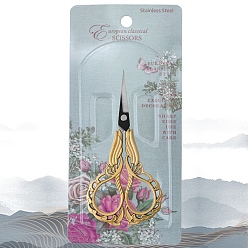 Gold Stainless Steel Butterfly Shear, Retro Craft Scissors, with Alloy Handle, Gold, 110x53mm