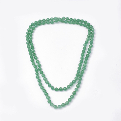 Зеленый Авантюрин Колье из натурального зеленого авантюрина с бисером, двухслойные ожерелья, круглые, 47.24 дюйм ~ 48.03 дюйм (120~122 см)