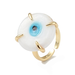 Cyan Lampwork Evil Eye Open Cuff Ring, Golden Brass Lucky Jewelry for Women, Lead Free & Cadmium Free, Cyan, Inner Diameter: 16mm