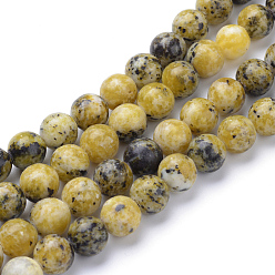 Turquoise Jaune Brins de perles turquoise jaune naturel (jaspe), ronde, 8~9mm, Trou: 1mm, Environ 45~47 pcs/chapelet, 14.9~15.1 pouce