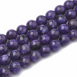 Chalcedony Natural Chalcedony Beads Strands, Imitation Charoite, Dyed & Heated, Round, 8~9mm, Hole: 1mm, about 45~48pcs/strand, 15.7 inch