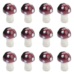 Rosy Brown 10Pcs Mushroom Handmade Lampwork Beads, Rosy Brown, 12.5~14x10~11mm, Hole: 1.5mm