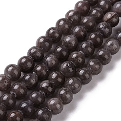 Gray Natural Mashan Jade Beads Strands, Dyed, Round, Gray, 6mm, Hole: 1mm, about 66pcs/strand, 16 inch