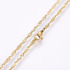 Golden 304 Stainless Steel Singapore Chain Necklaces, Water Wave Chain Necklaces, with Lobster Claw Clasps, Golden, 19.69 inch(50cm), 2x0.35mm