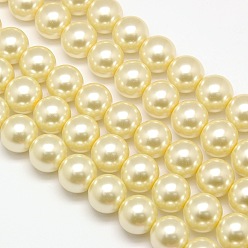 Lemon Chiffon Eco-Friendly Dyed Glass Pearl Round Beads Strands, Grade A, Cotton Cord Threaded, Lemon Chiffon, 14mm, Hole: 0.7~1.1mm, about 30pcs/strand, 15 inch