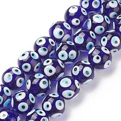 Blue Handmade Evil Eye Lampwork Beads Strands, Round, Blue, 15.5x14.5mm, Hole: 1.5mm, about 10pcs/strand, 5.98 inch(15.2cm)