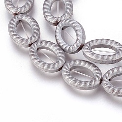Platinum Plated Electroplated Non-magnetic Synthetic Hematite Beads Strands, Frosted, Oval, Platinum Plated, 16x12x4mm, Hole: 1mm, about 25pcs/strand, 15.74 inch(40cm)
