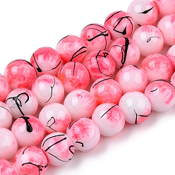 Salmon Drawbench & Baking Painted Glass Beads Strands, Round, Salmon, 8mm, Hole: 1mm, about 106pcs/strand, 31.4 inch