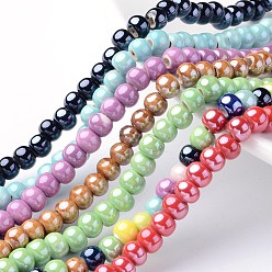 Mixed Color Handmade Porcelain Beads, Bright Glazed Porcelain, Rondelle, Mixed Color, 7x5mm, Hole: 2mm, about 65pcs/strand, 13.3 inch
