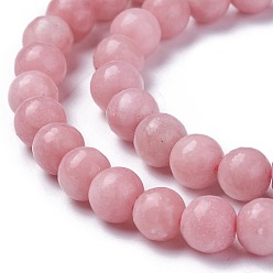 Pink Opal Natural Pink Opal Beads Strands, Round, 6~7mm, Hole: 0.8mm, about 63pcs/strand, 15.1 inch(38.5cm)
