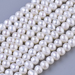 Ivoire Brins de perles de culture d'eau douce naturelles de pomme de terre, blanc crème, 4~5mm, Trou: 0.5mm, Environ 75~107 pcs/chapelet, 13.3 pouces ~ 15 pouces