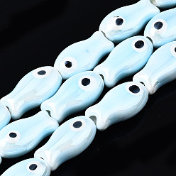 Cyan Clair Brins de perles en céramique de porcelaine faites à la main, porcelaine émaillée lumineux, poisson, cyan clair, 19x10x8mm, Trou: 1.5mm, Environ 17 pcs/chapelet, 12.40 pouce (31.5 cm)