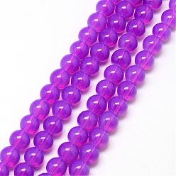 Medium Orchid Baking Painted Glass Beads Strands, Imitation Opalite, Round, Medium Orchid, 8mm, Hole: 1.3~1.6mm, about 100pcs/strand, 31.4 inch