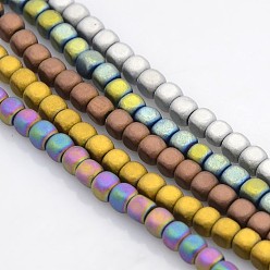 Mixed Color Electroplate Non-magnetic Synthetic Hematite Beads Strands, Cube, Frosted, Mixed Color, 3x3x3mm, Hole: 1mm, about 148pcs/strand, 15.7 inch
