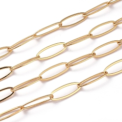 Настоящее золото 18K Паяные латунные цепочки для скрепок, Плоско-овальные, тянутые удлиненные кабельные цепи, долговечный, реальный 18 k позолоченный, 19x7x1 мм