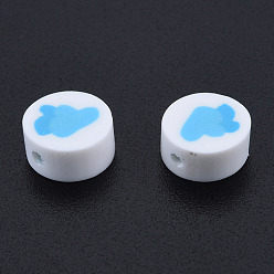 Cloud Perles en fimo faits à la main, plat rond, modèle de nuage, 9~9.5x4.5~5mm, Trou: 1.6mm