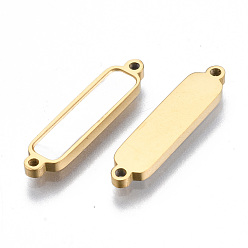 Chapado en Oro Real de 14K 304 conectores de eslabones de acero inoxidable, con la cáscara, Rectángulo, color de concha, real 14 k chapado en oro, 18x4x1.5 mm, agujero: 0.9 mm