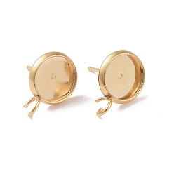 Golden 304 Stainless Steel Stud Earring Settings, with Loop, Flat Round, Golden, Tray: 8mm, 12.5x10x2mm, Hole: 2mm, Pin: 0.8mm