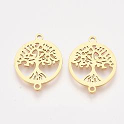 Golden 201 Stainless Steel Links connectors, Flat Round with Tree of Life, Golden, 19.5x15x1mm, Hole: 1.2mm