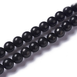 Shungite Natural Shungite Beads Strands, Round, 8mm, Hole: 1mm, about 45~48pcs/strand, 15.35 inch(39cm)