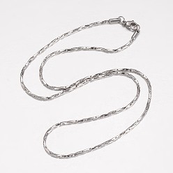 Stainless Steel Color 304 Stainless Steel Necklace, Coreana Chains, with Lobster Claw Clasps, Twisted, Stainless Steel Color, 17.91 inch~19.29 inch(455~490mm), 1.4mm