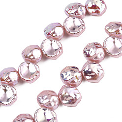 Rosy Brown ABS Plastic Imitation Pearl Beads Strands, AB Color Plated, Nuggets, Rosy Brown, 13x12x7mm, Hole: 0.9mm, about 36pcs/strand, 13.39 inch(34cm)