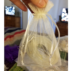 Beige Sacs organza , jour les sacs de la mère, rectangle, beige, 15x10 cm