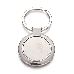 Platinum Zinc Alloy Keychain Cabochon Settings, with Iron Ring, Flat Round, Platinum, 71mm, Pendant: 44.5x37x4.5mm, Tray: 27.5mm, 1pc/box