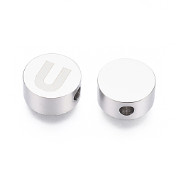 Letter U 304 Stainless Steel Beads, Flat Round with Letter, Letter.U, 10x4.5mm, Hole: 2mm